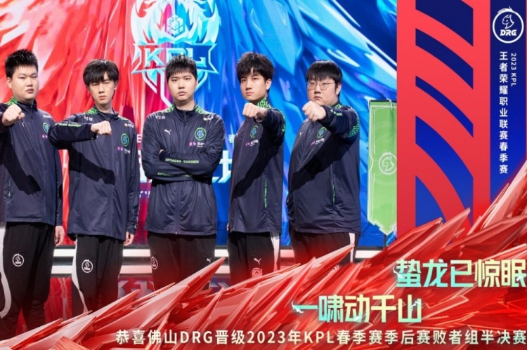 两场比赛国 两场比赛国