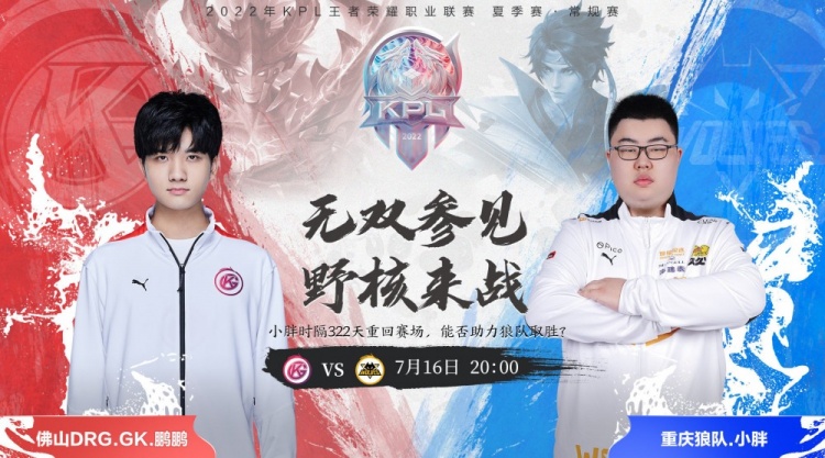 力与策略的 力与策略的