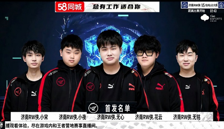 这场大战也 这场大战也