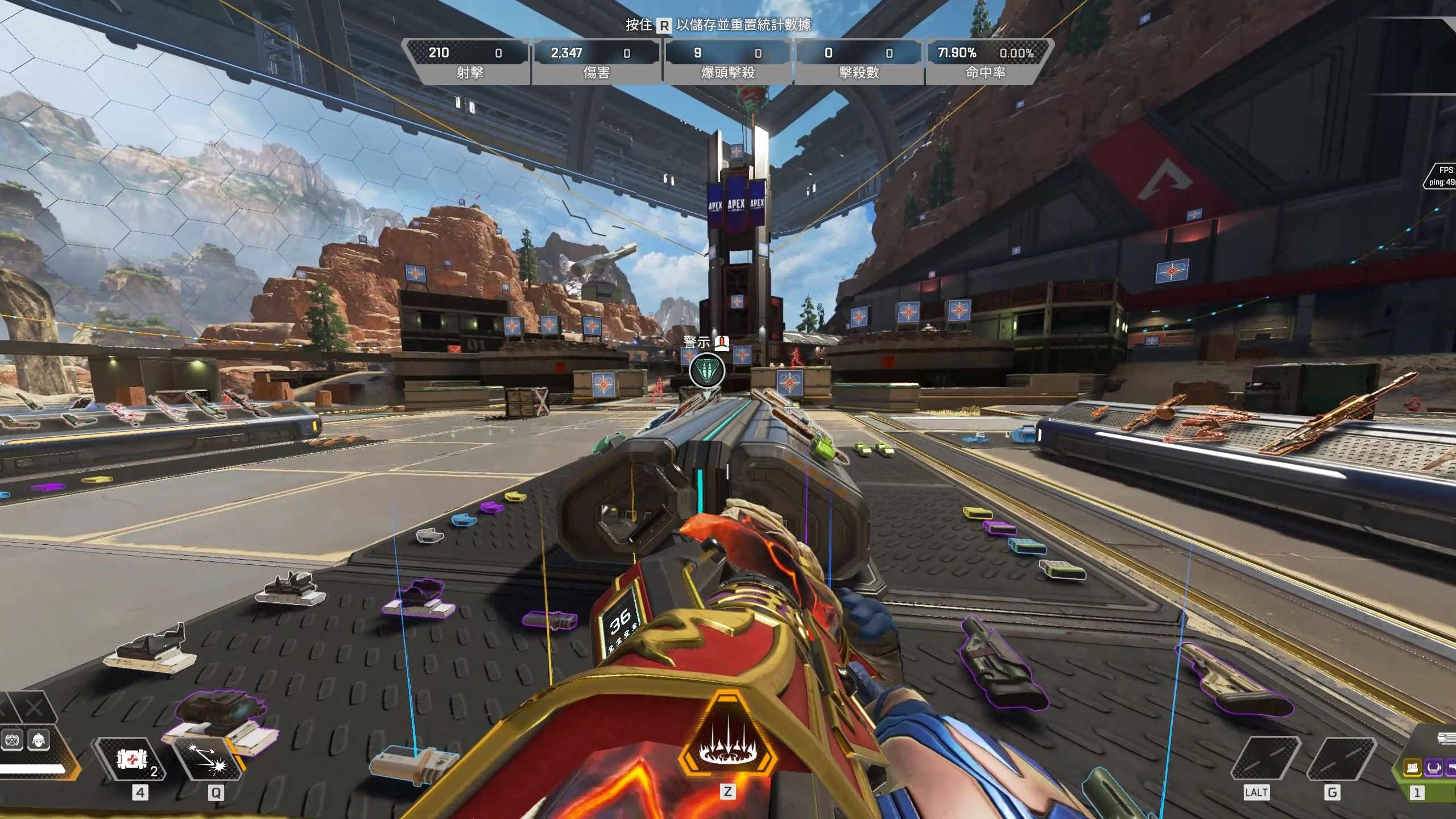 俱乐部队伍 俱乐部队伍