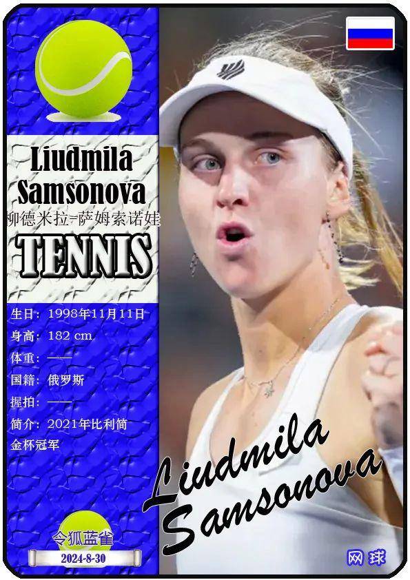 作为佛山南 作为佛山南