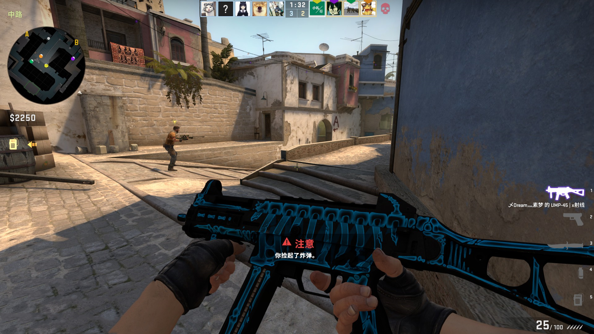 2战胜江苏 2战胜江苏