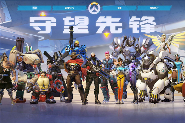 隐藏分快速 隐藏分快速