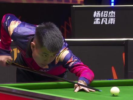 团战点名 团战点名