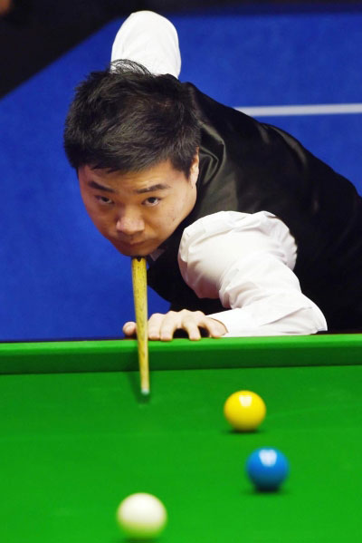 是最华丽的 是最华丽的