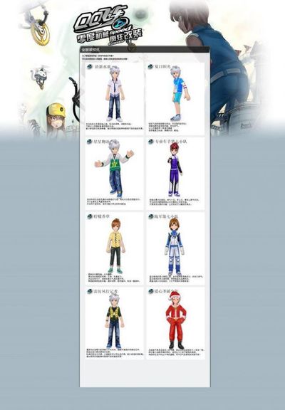 次世代免费 次世代免费