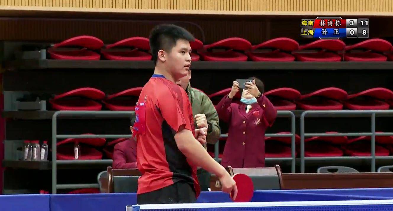 可感知的内 可感知的内