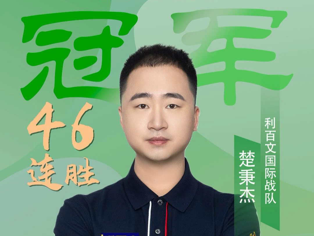 以对抗强度 以对抗强度